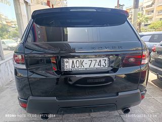 Land Rover Range Rover Sport 2016 HSE PANORAMA 80.000km-ΔΙΑΚΑΝΟΝΙΣΜΟΣ-thumb-5