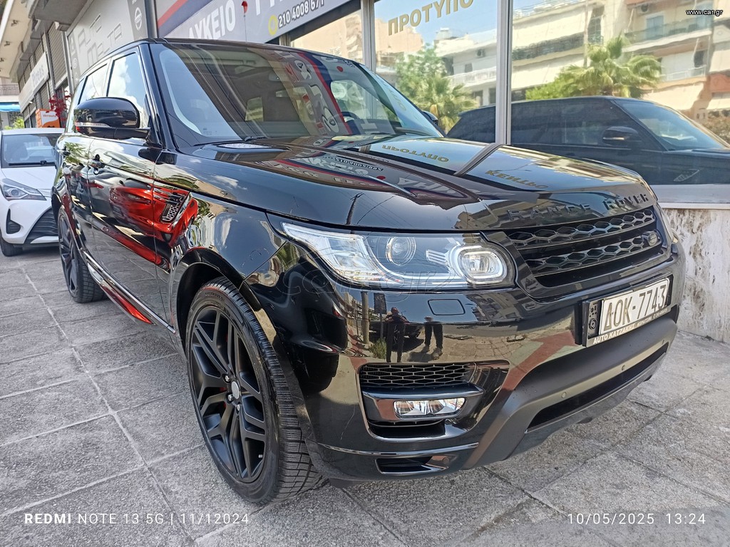 Land Rover Range Rover Sport 2016 HSE PANORAMA 80.000km-ΔΙΑΚΑΝΟΝΙΣΜΟΣ