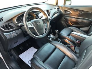 Opel Mokka X 2017 ΔΕΡΜΑ-NAVI-ΒΟΟΚ SERVICE OPEL-ΜΕΤΑΒ/ΣΗ-SERVICE-thumb-13