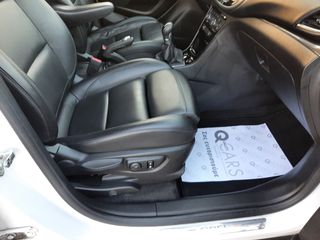 Opel Mokka X 2017 ΔΕΡΜΑ-NAVI-ΒΟΟΚ SERVICE OPEL-ΜΕΤΑΒ/ΣΗ-SERVICE-thumb-15