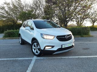 Opel Mokka X 2017 ΔΕΡΜΑ-NAVI-ΒΟΟΚ SERVICE OPEL-ΜΕΤΑΒ/ΣΗ-SERVICE-thumb-50