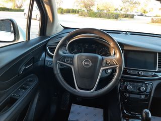 Opel Mokka X 2017 ΔΕΡΜΑ-NAVI-ΒΟΟΚ SERVICE OPEL-ΜΕΤΑΒ/ΣΗ-SERVICE-thumb-26