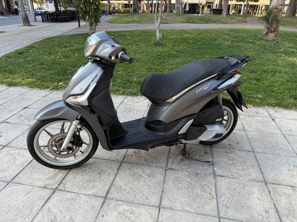 Piaggio Liberty 125 2018