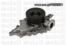 ΑΝΤΛΙΑ ΝΕΡΟΥ GRAND CHEROKEE CRD 2.7 2002-2004 