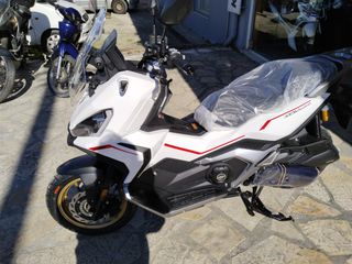 Keeway XDV 125 EVO 2025