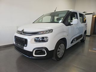 Citroen Berlingo 2020 AMEA MIKTHΣ  Ράμπα αναπήρων-thumb-1