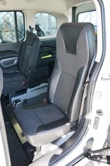 Citroen Berlingo 2020 AMEA MIKTHΣ  Ράμπα αναπήρων-thumb-44