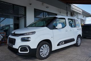 Citroen Berlingo 2020 AMEA MIKTHΣ  Ράμπα αναπήρων-thumb-47