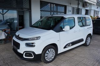 Citroen Berlingo 2020 AMEA MIKTHΣ  Ράμπα αναπήρων-thumb-48