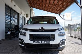 Citroen Berlingo 2020 AMEA MIKTHΣ  Ράμπα αναπήρων-thumb-11