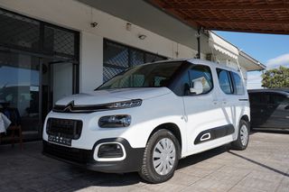 Citroen Berlingo 2020 AMEA MIKTHΣ  Ράμπα αναπήρων-thumb-12
