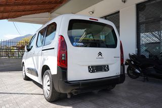 Citroen Berlingo 2020 AMEA MIKTHΣ  Ράμπα αναπήρων-thumb-13