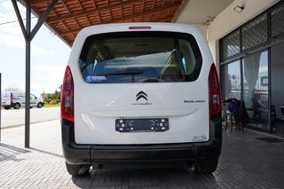 Citroen Berlingo 2020 AMEA MIKTHΣ  Ράμπα αναπήρων-thumb-14