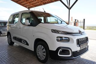 Citroen Berlingo 2020 AMEA MIKTHΣ  Ράμπα αναπήρων-thumb-16