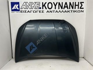 ΚΟΥΝΑΝΗΣ ΔΙΑΘΕΣΙΜΟ ΚΑΠΩ ΕΜΠΡΟΣ ΑΝΘΡΑΚΙ SEAT IBIZA V (KJ1)
