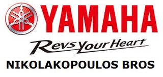 CRYPTON 135Χ ΚΕΝΤΡΟ ΤΡΟΧΟΥ ΕΜΠΡΟΣ ΓΝΗΣΙO YAMAHA NIKOLAKOPOULOS-thumb-1