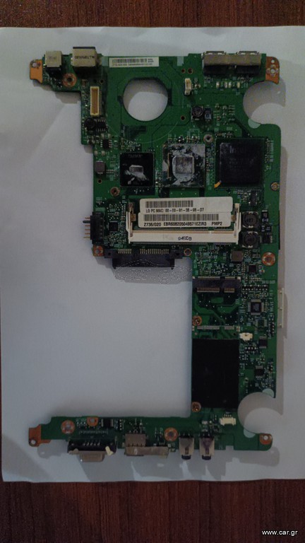 Μητρική για Netbook x120