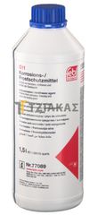ΑΝΤΙΨΥΚΤΙΚΟ FEBI ΜΠΛΕ 1,5lt G11 για Fiat PUNTO 1999 2012