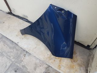 Δεξιό φτερό-thumb-1
