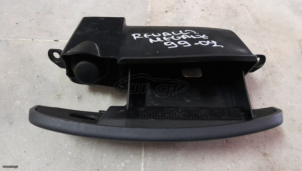 RENAULT MEGANE 99-02 ΣΤΑΧΤΟΘΗΚΗ ΜΠΑΜΠΟΥΡΗΣ