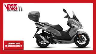 QJ Motor MTX 200 TOP BOX 2026 *ΕΠΩΝΥΜΑ ΔΩΡΑ+ΤΕΛΗ'26*