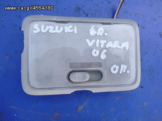 SUZUKI GRAND VITARA 5Θ '06-'14 ΠΛΑΦΟΝΙΕΡΕΣ