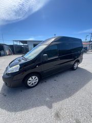 Fiat Scudo 2014 Max  Multijet diesel !!! ΠΡΟΣΦΟΡΑ!!!
