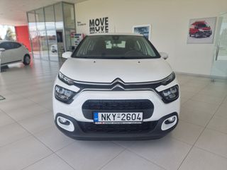 Citroen C3 2024-thumb-5