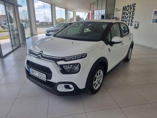 Citroen C3 2024