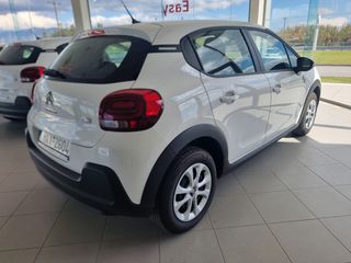 Citroen C3 2024-thumb-3