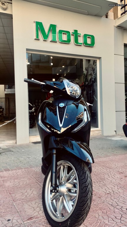 Piaggio Beverly 310 2025