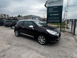 Citroen DS-3 2016 1.2 BENZINH FULL EXTRA