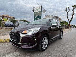 Citroen DS-3 2016 1.2 PureTech SoChic
