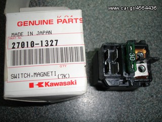 Μπουτόν μίζας Kawasaki-thumb-1