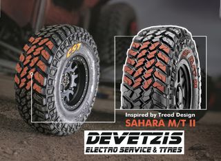 31x10,5R15 Cst Sahara Mt2