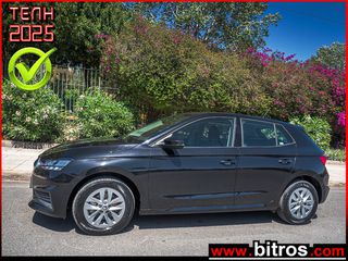 Skoda Fabia 2023 NEW 1.0 TSI 110HP!!! AMBITION ΕΛΛΗΝΙΚΟ ΜΕ ΕΓΓΥΗΣΗ!
