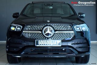 Mercedes-Benz GLE 350 2021 4Matic Coupe AMG-Line Υβριδικο/Πετρέλαιο Πανοραμα LM 20'-thumb-40
