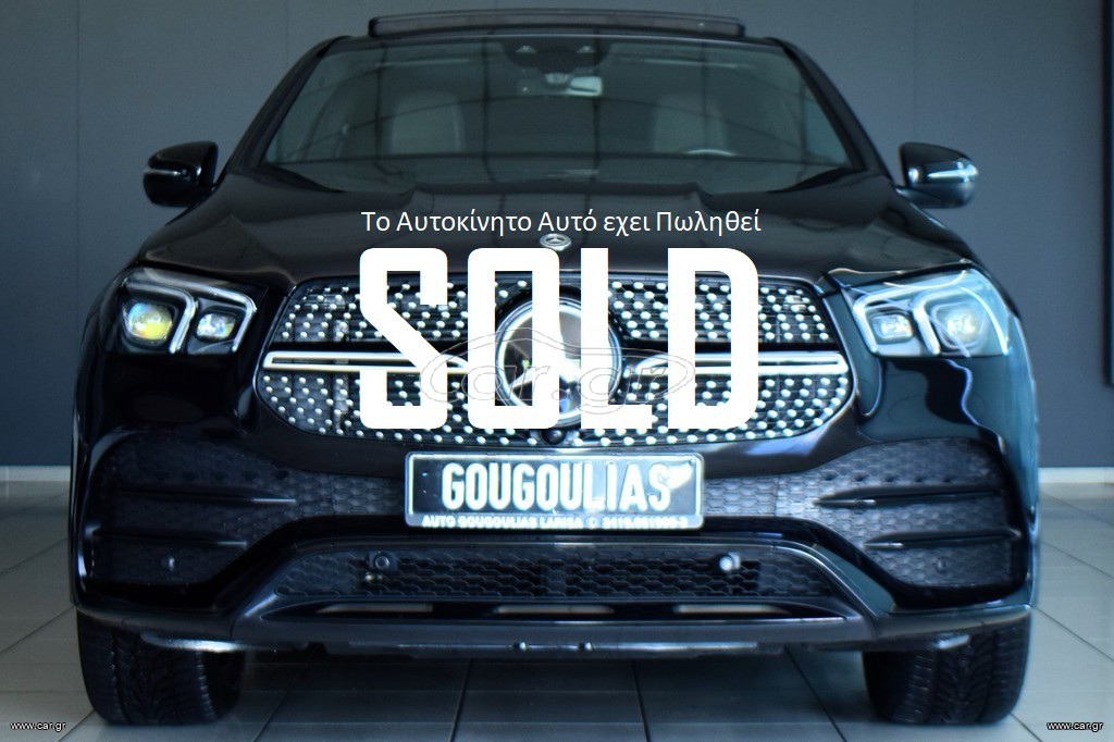 Mercedes-Benz GLE 350 2021 4Matic Coupe AMG-Line Υβριδικο/Πετρέλαιο Πανοραμα LM 20'