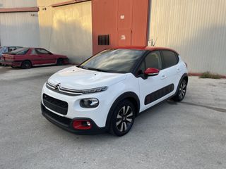 Citroen C3 2017 PURETECH  110hp. NAVI. STOP&START SHINE.Euro 6.