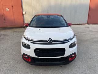 Citroen C3 2017 PURETECH  110hp. NAVI. STOP&START SHINE.Euro 6.