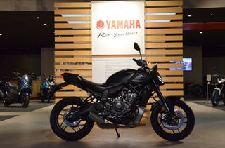 Yamaha MT-07 2025