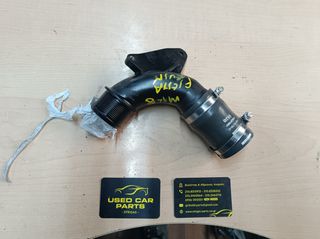 ΣΩΛΗΝΑΣ ΓΙΑ FORD FIESTA '18-'23.ΠΡΟΣΟΧΗ Η ΤΙΜΗ ΕΙΝΑΙ ΕΝΔΕΙΚΤΙΚΗ!!!