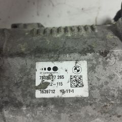 ΣΕ ΧΑΜΗΛΗ ΤΙΜΗ BMW 116/118/120/123/125/130 E87 679345700/7806974393/7806079440/7806177398/0273010151 ZF ΓΝΗΣΙΑ ΠΕΝΤΑΚΑΘΑΡΗ ΗΛΕΚΤΡΙΚΗ ΚΡΕΜΑΡΓΙΕΡΑ E90/E91/E92/E93 316/318/320/325/330