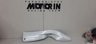 ΚΑΠΑΚΙ ΠΛΑΙΣΙΟΥ ΔΕΞΙΟ ΛΕΥΚΟ CITYCOM 300