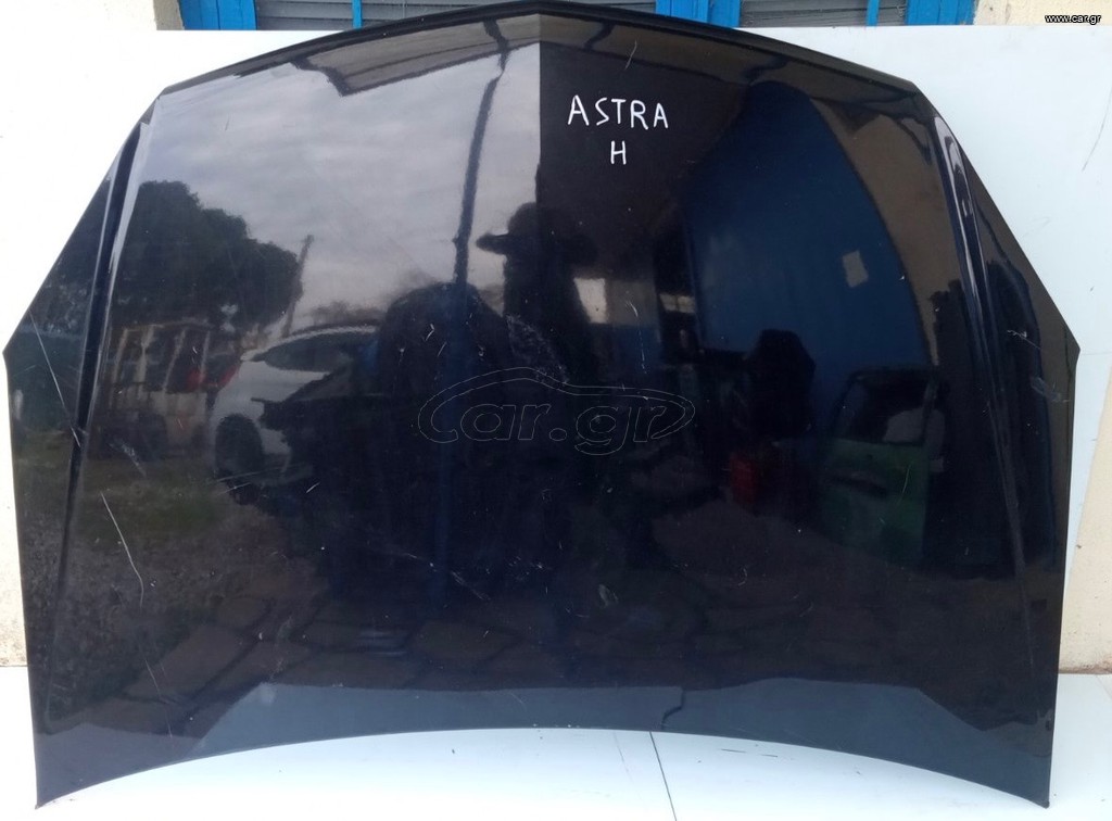 ΚΑΠΟ ΕΜΠΡΟΣ OPEL ASTRA H