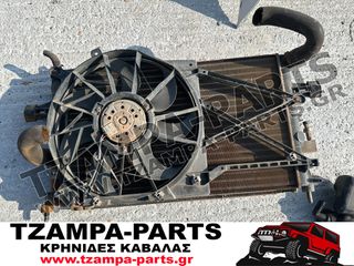 ΨΥΓΕΙΟ ΝΕΡΟΥ OPEL ASTRA G ΧΡΟΝΟΛΟΓΙΑΣ: 1998-2004 #TZAMPA_PARTS