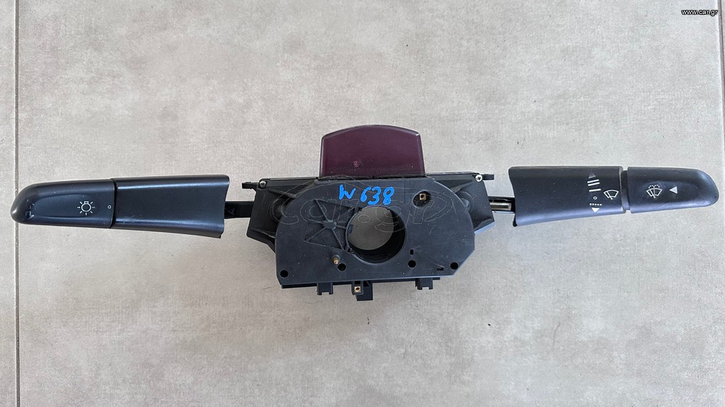 ΔΙΑΚΟΠΤΗΣ ΦΩΤΩΝ ΦΛΑΣ & ΥΑΛΟΚΑΘΑΡΙΣΤΗΡΩΝ MERCEDES VITO W638 1996-2004