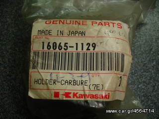 Λαιμοί καρμπυρατέρ Kawasaki GPZ/GPX-600