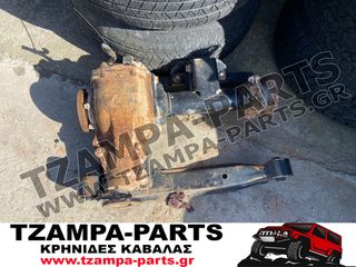 ΔΙΑΦΟΡΙΚΟ ΕΜΠΡΟΣ ΚΟΜΠΛΕ NISSAN NAVARA D22 133PS ΧΡΟΝΟΛΟΓΙΑΣ: 2001-2005 #TZAMPA_PARTS