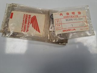 ΤΣΙΜΟΥΧΑ ΛΑΣΤΙΧΟ ORING HONDA C50 C70 C90 C100 GLX50 70 90 9MM. ΛΑΔΙΟΥ
